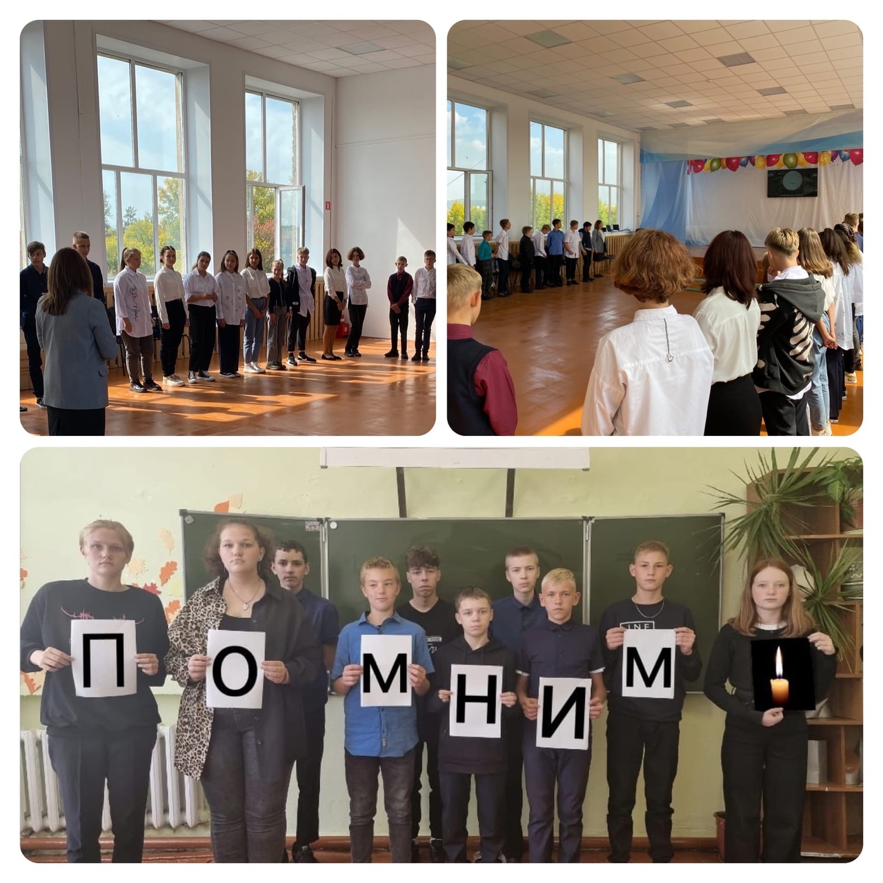 Без названия (20).jpg